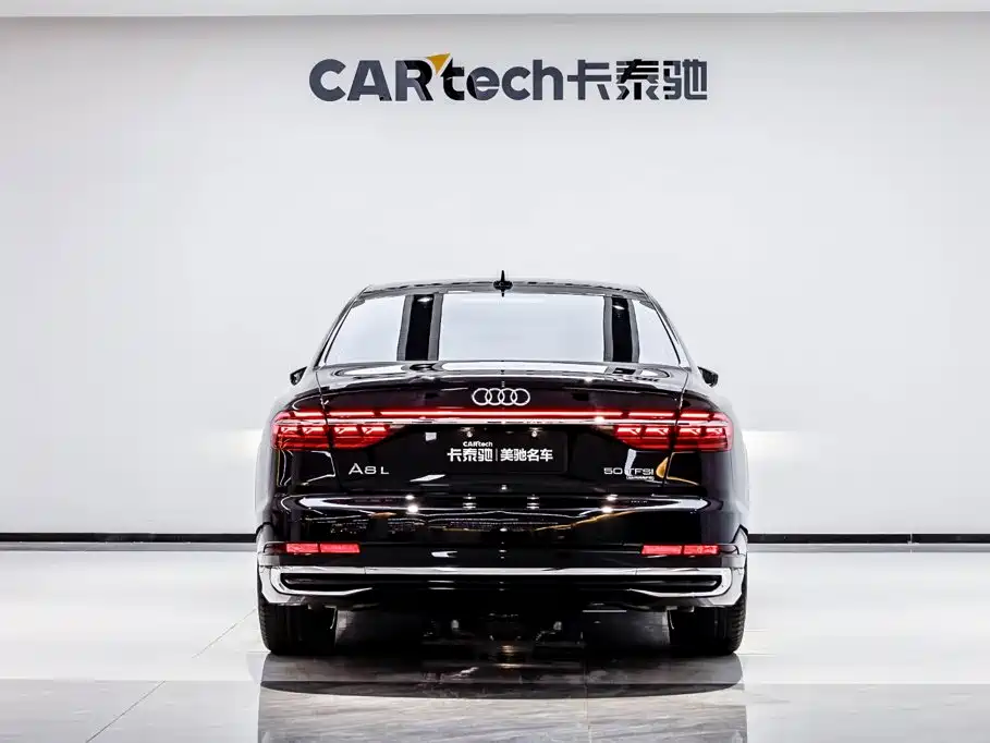 Audi A8 2024