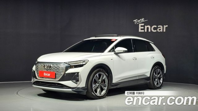 Audi Q4 e-tron 2022