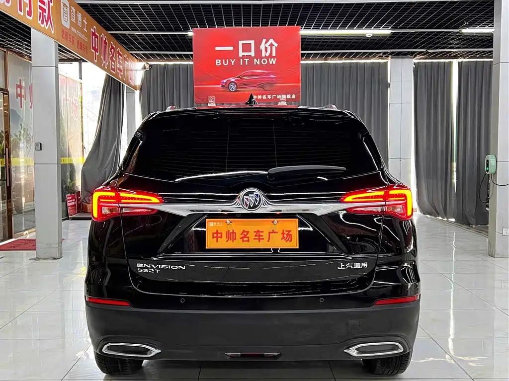 Buick Enclave 2021