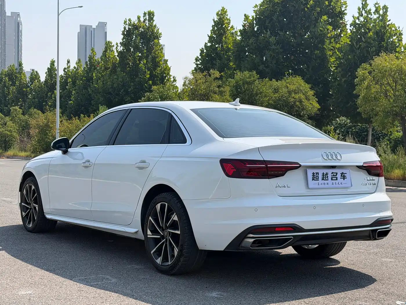 Audi A4 2023