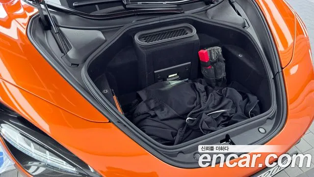 McLaren 720S 2020