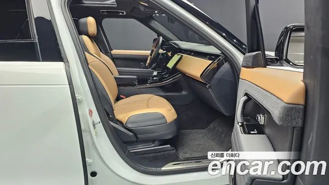 Land Rover Range Rover Sport 2023