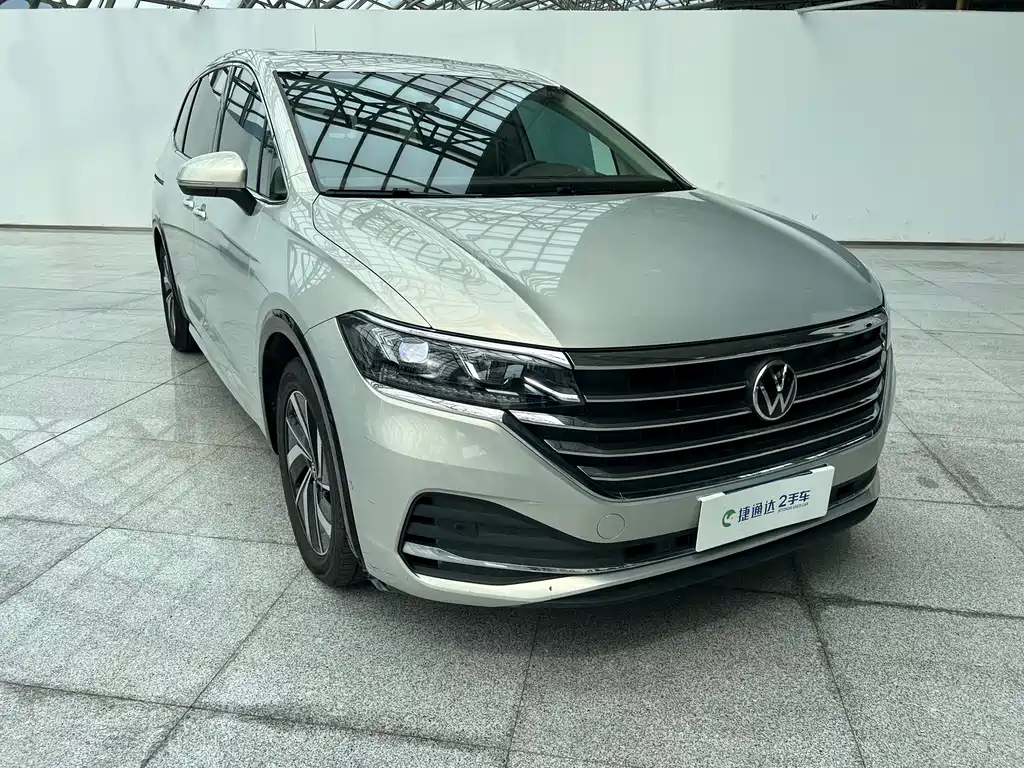 Volkswagen Viloran 2023