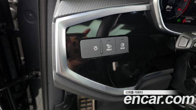 Audi Q3 2022