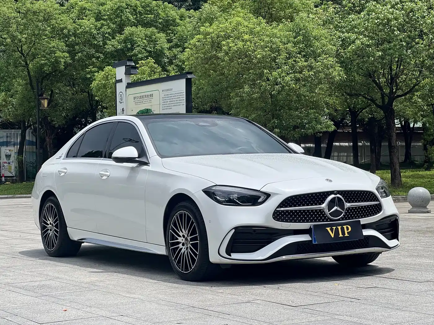 Mercedes-Benz C-Класс 2024