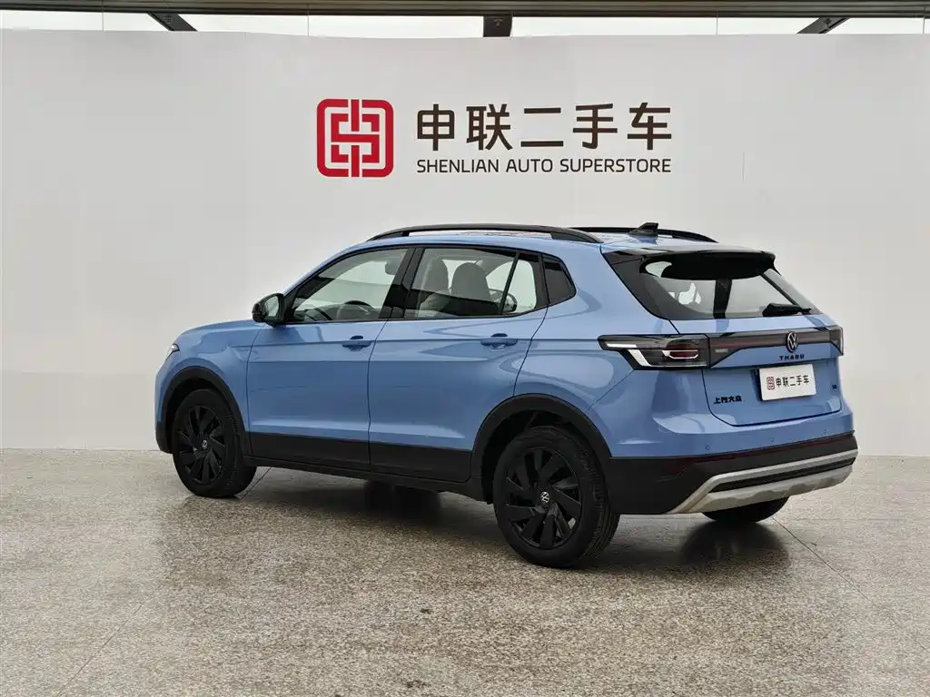 Volkswagen Tharu 2024