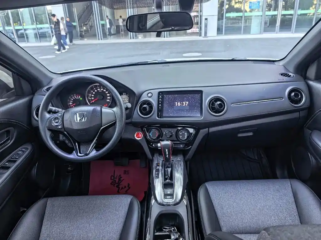 Honda XR-V 2022