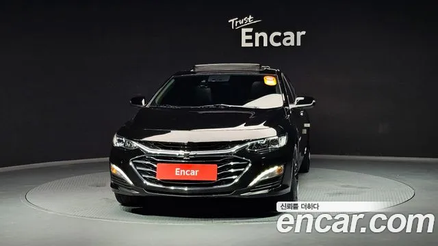 Chevrolet Malibu 2020