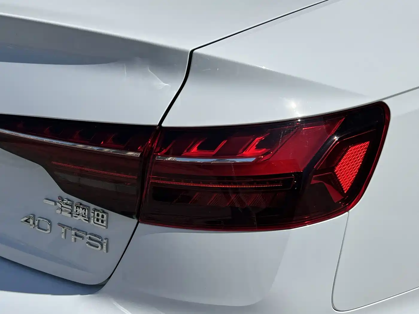 Audi A4 2024