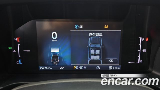 Ford Ranger 2025