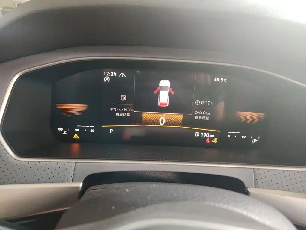 Volkswagen Lavida 2023