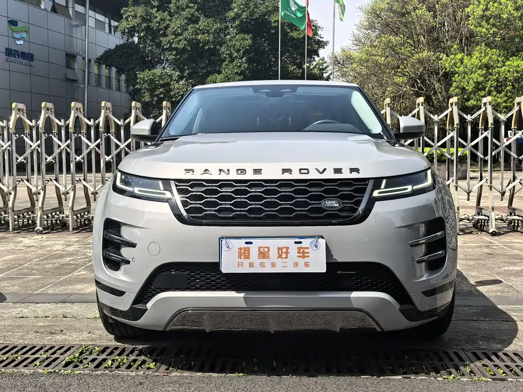 Land Rover Range Rover Evoque 2024