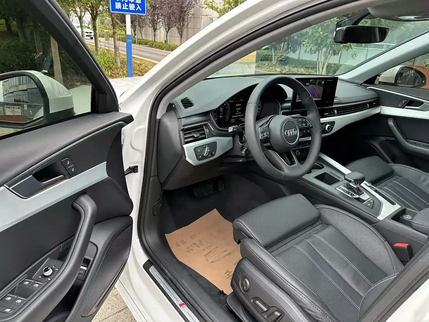 Audi A4 2022