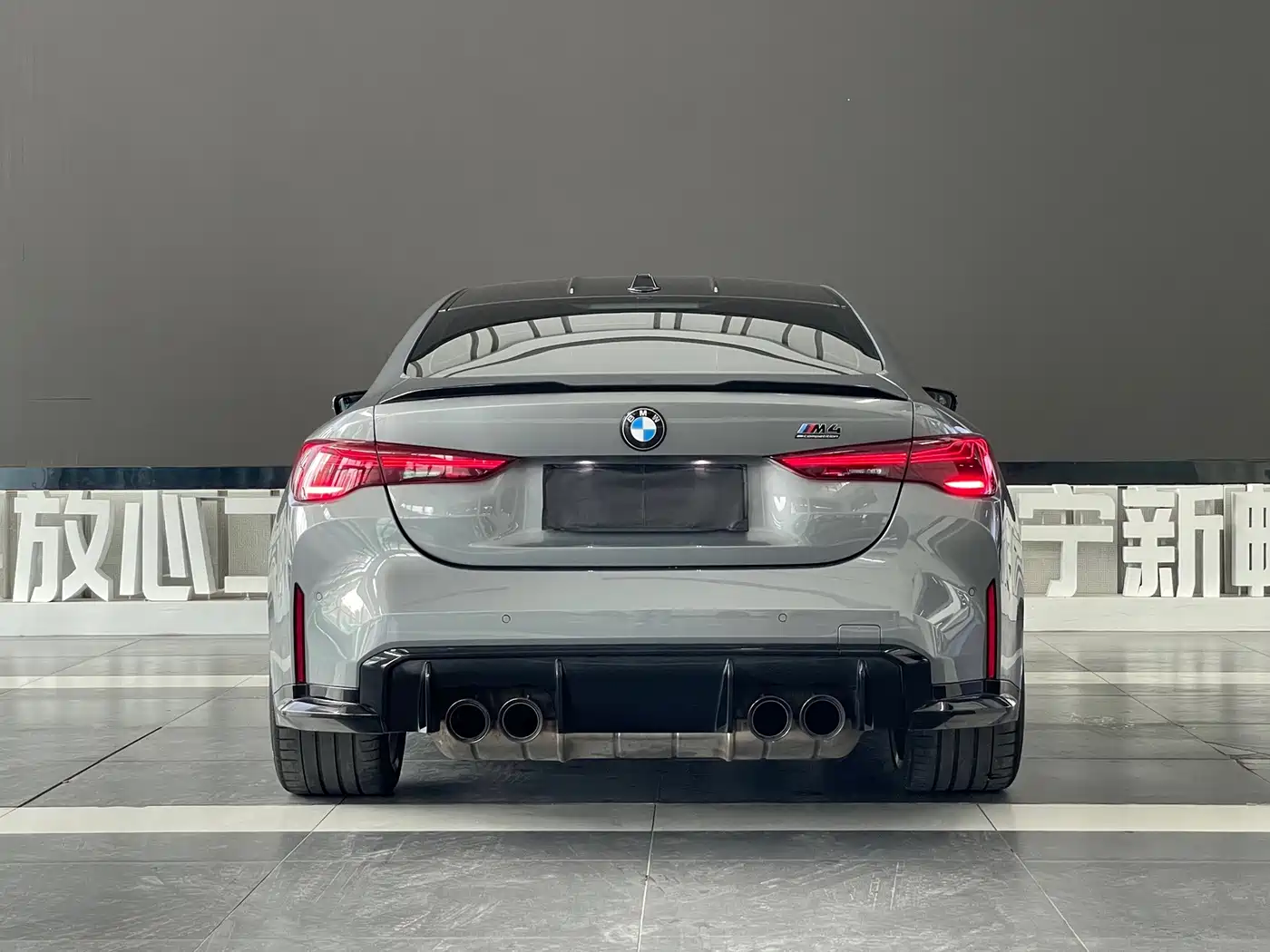 BMW M4 2025