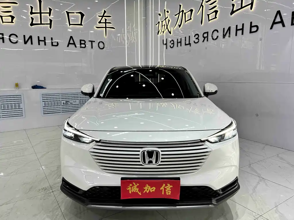 Honda Vezel 2023