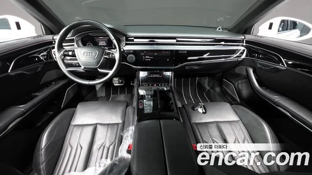 Audi A8 2021