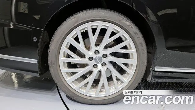 Audi A8 2020