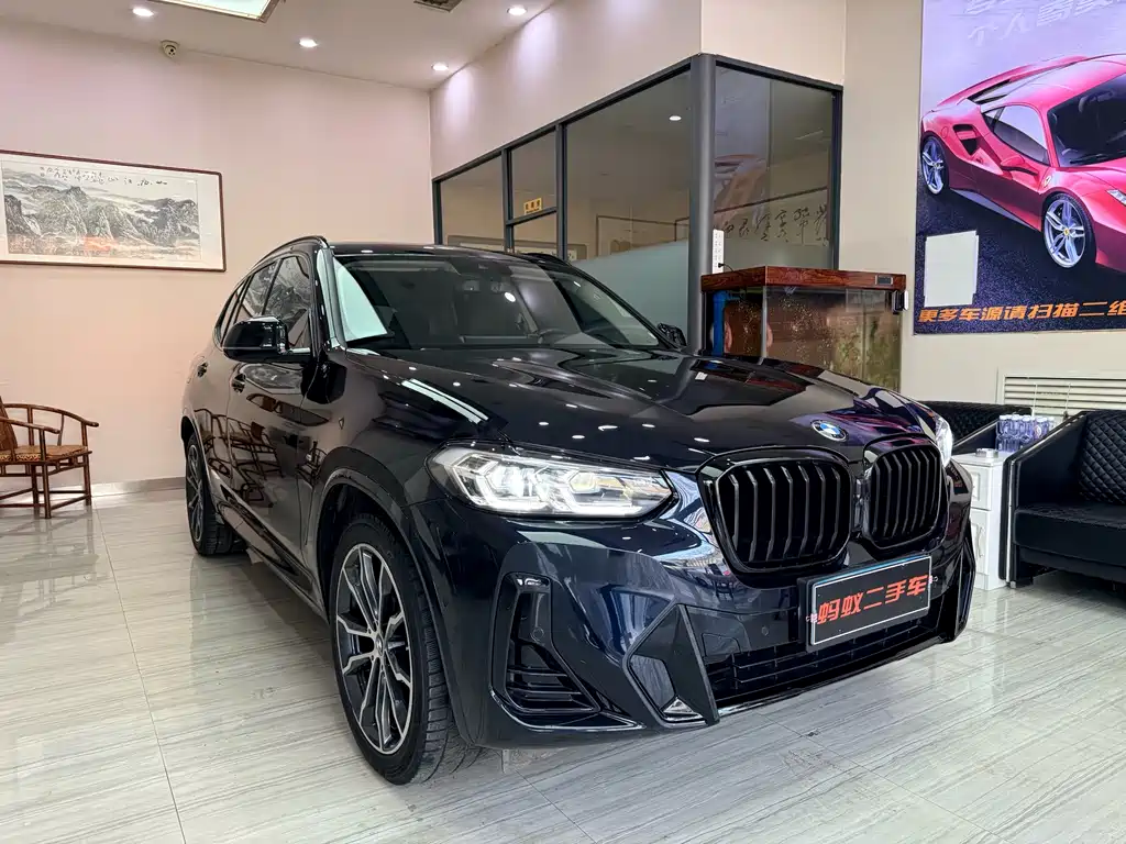 BMW X3 2023
