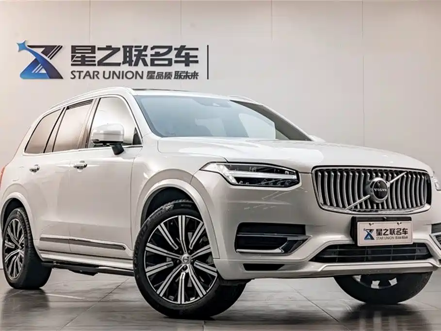 Volvo XC90 2022