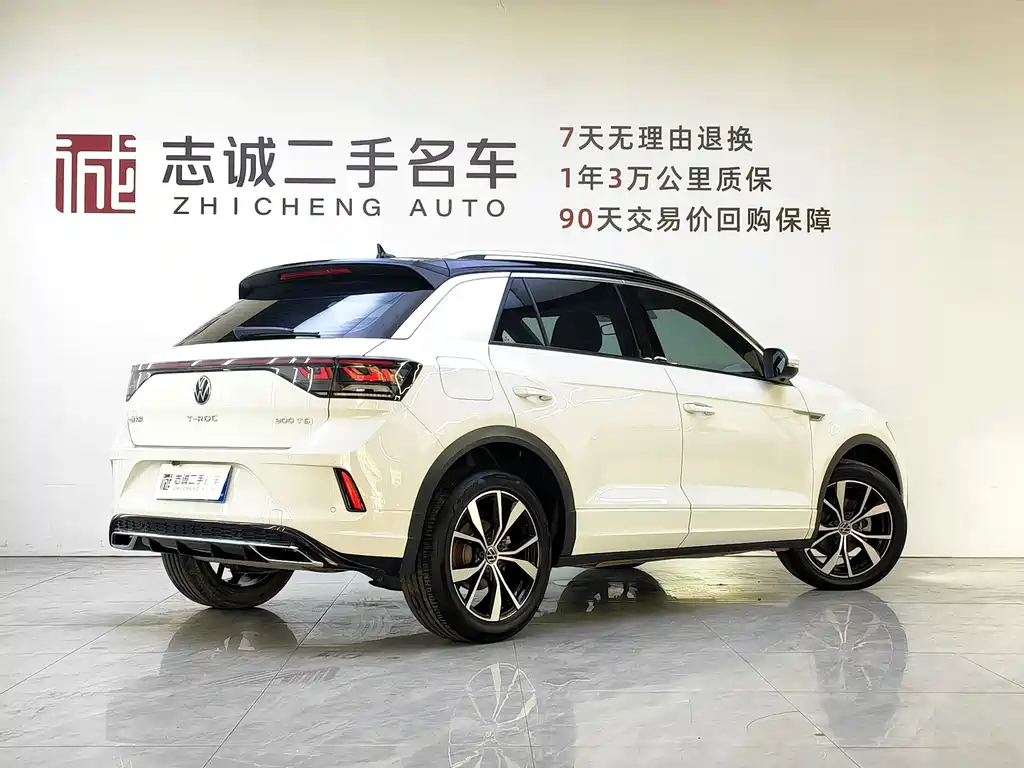 Volkswagen T-Roc 2024