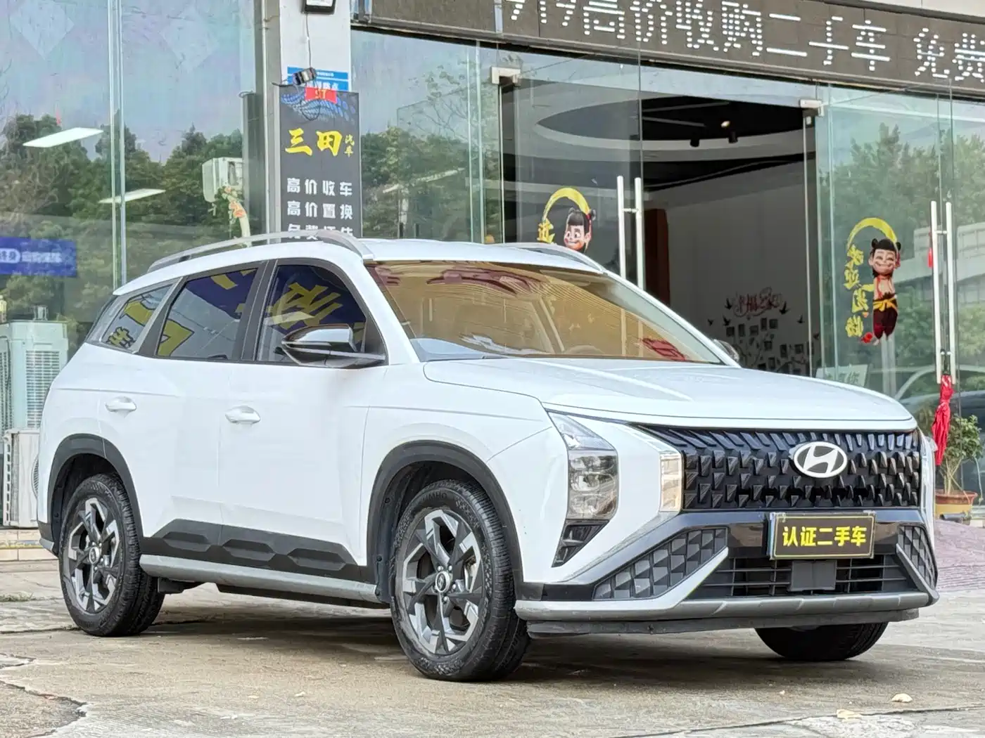 Hyundai ix35 2024