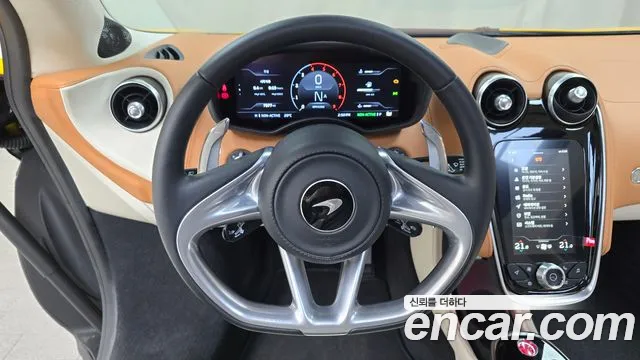 McLaren GT 2022