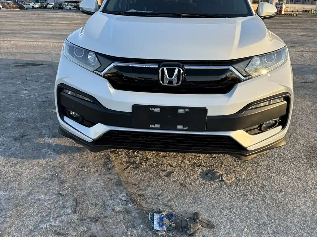 Honda XR-V 2022