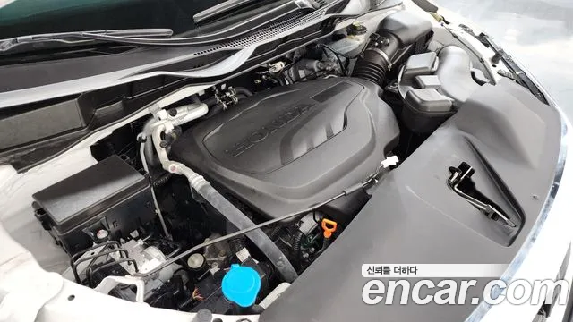 Honda Odyssey 2023