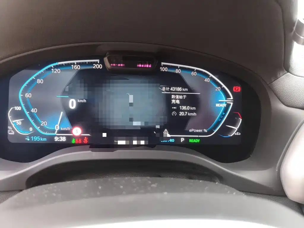 BMW iX3 2022