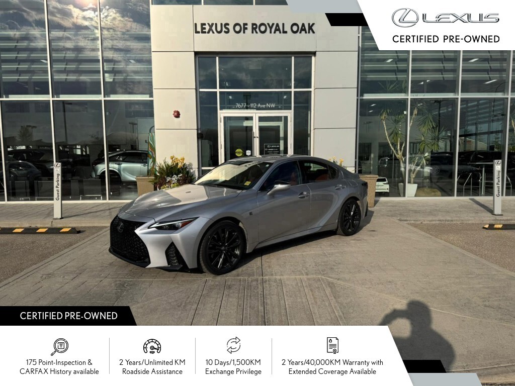 Lexus IS 300 2024