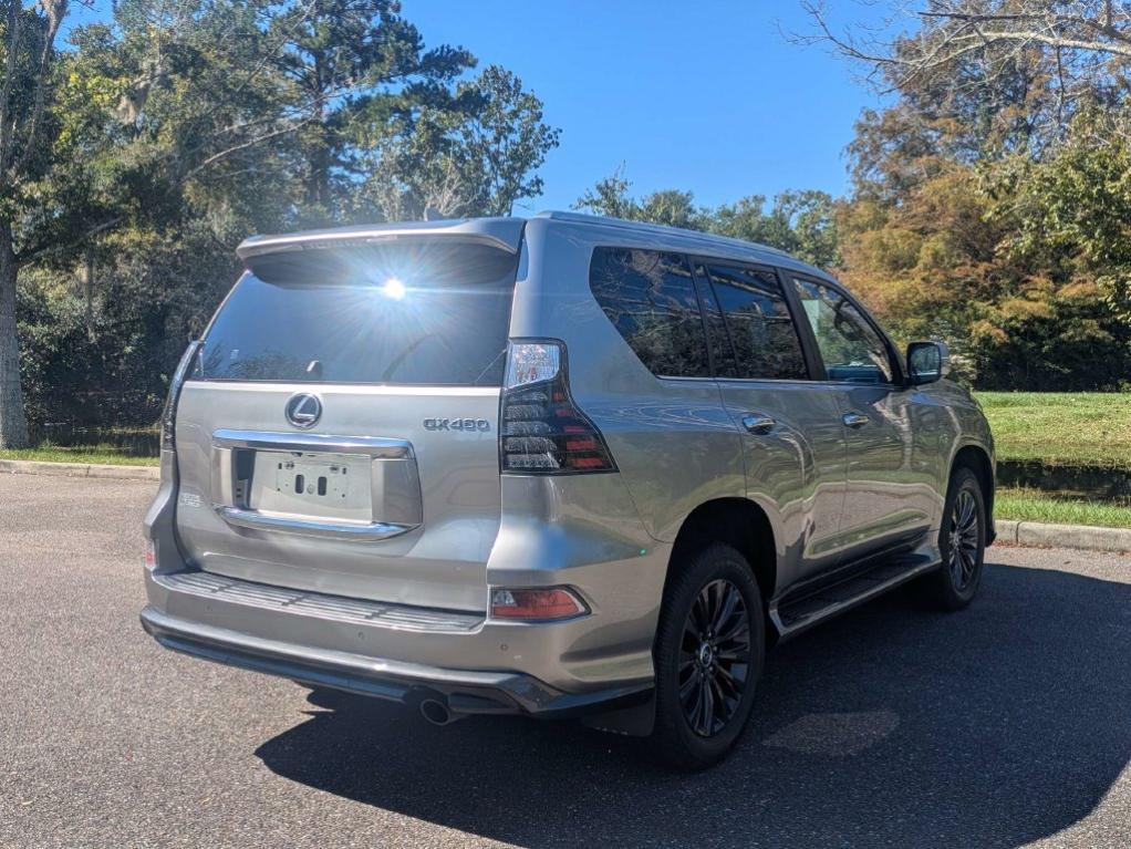 Lexus GX 2023