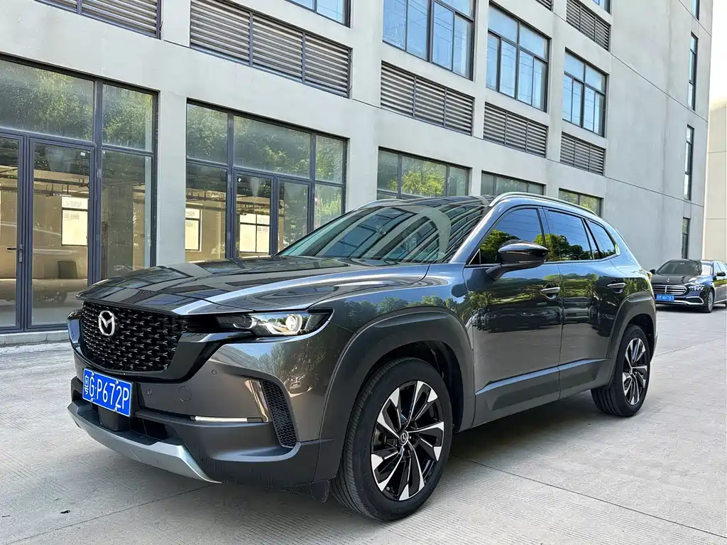 Mazda CX-50 2023