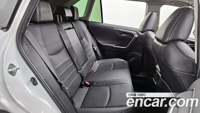 Toyota RAV4 2023