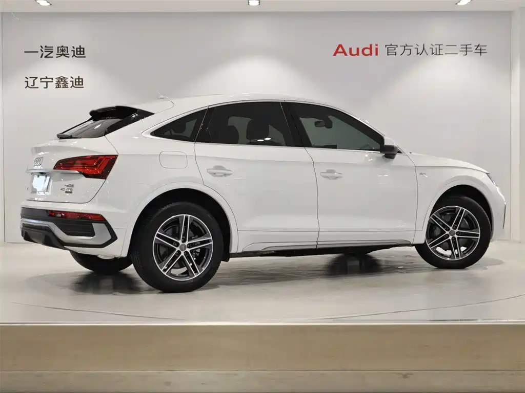 Audi Q5 2021