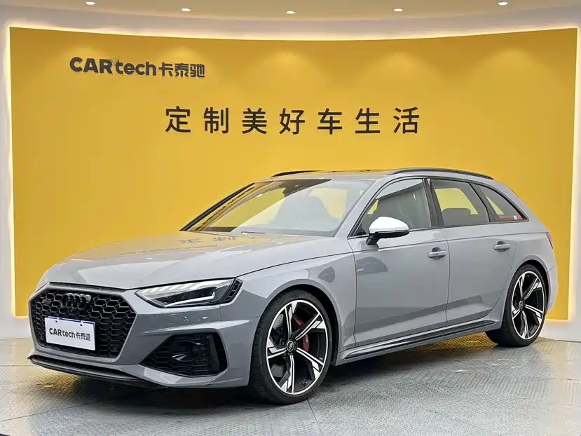Audi RS 4 2024