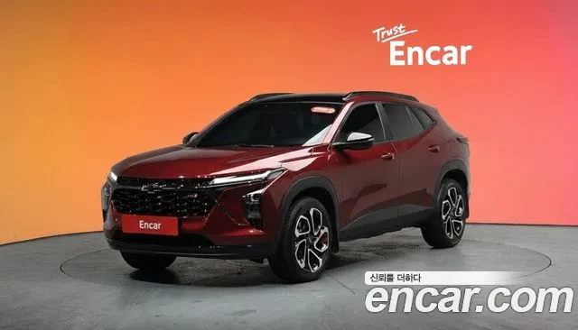 Chevrolet Trax 2023