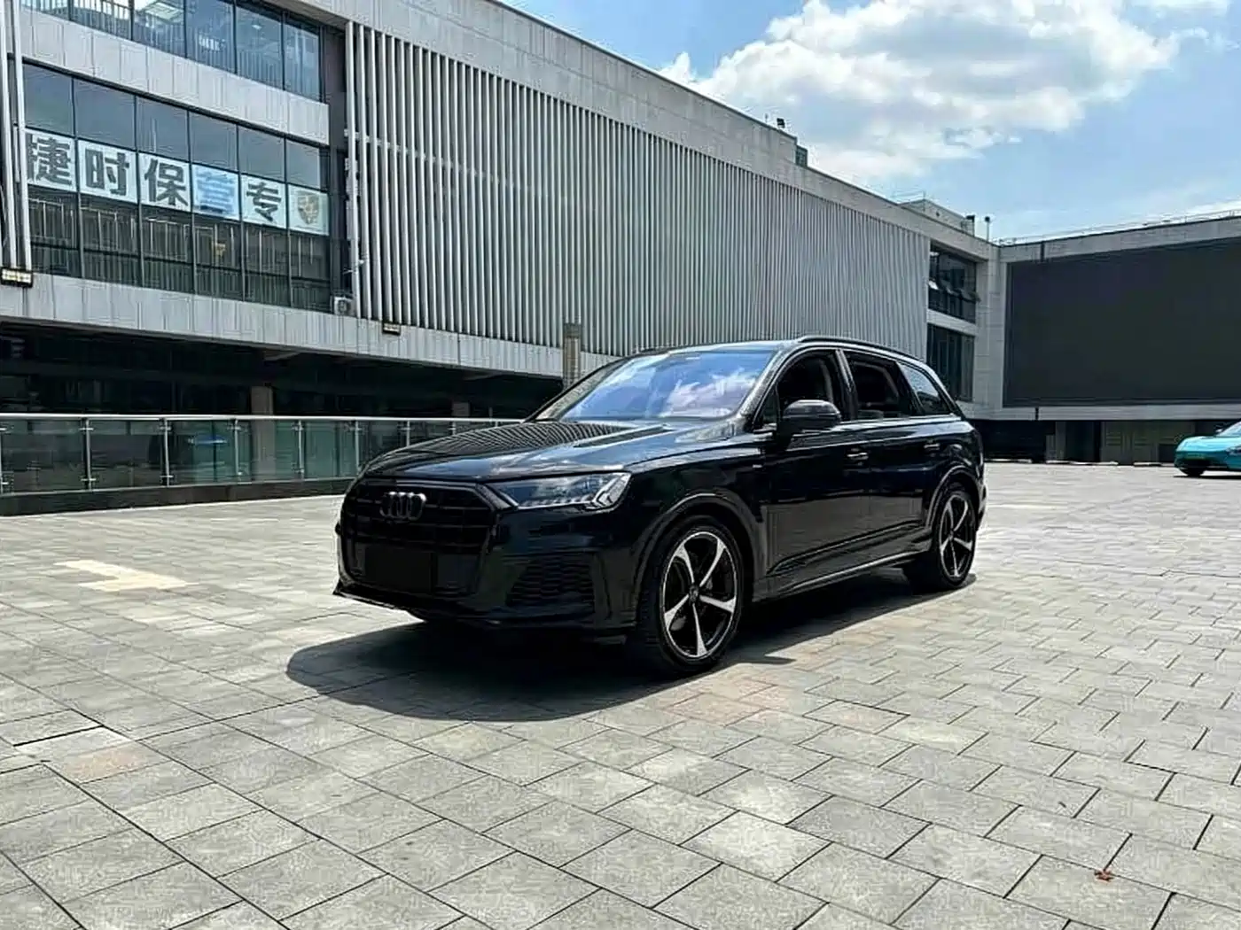 Audi Q7 2021