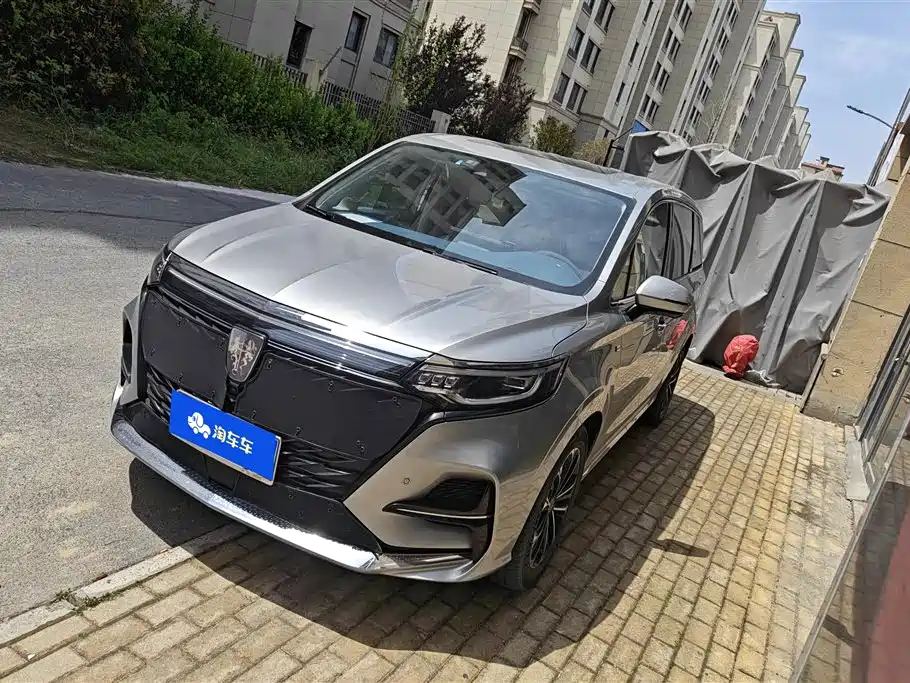 Roewe iMAX8 2021