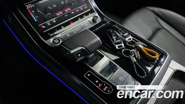 Audi Q8 2021