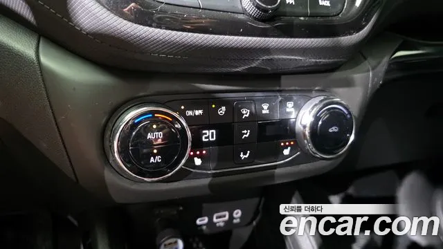 Chevrolet TrailBlazer 2020