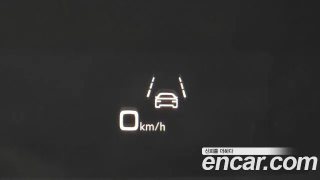 Audi SQ8 2020