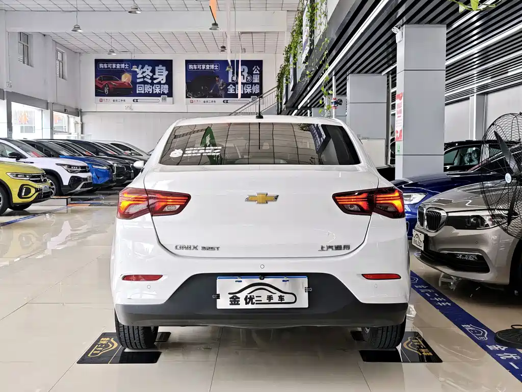 Chevrolet Cobalt 2020