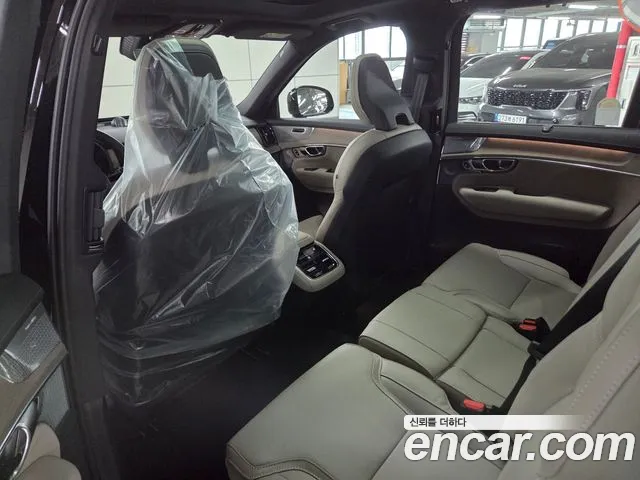Volvo XC90 2026
