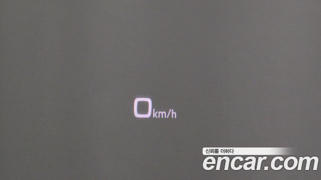 Audi Q7 2020