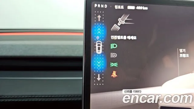 Tesla Model Y 2025