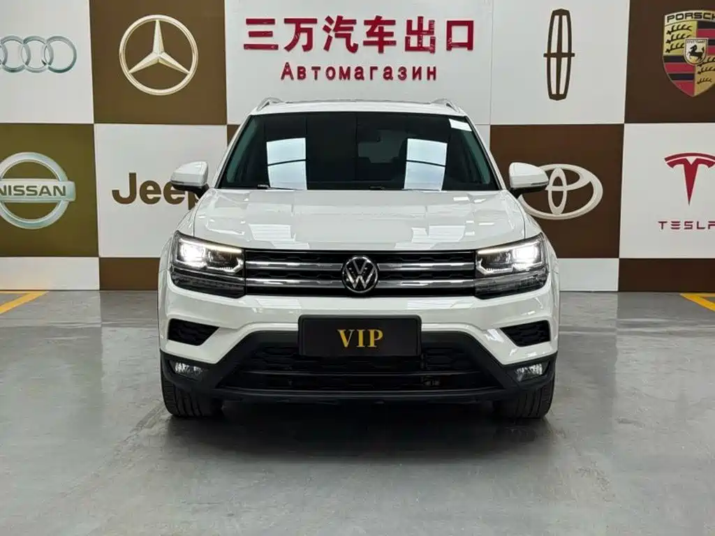 Volkswagen Tharu 2022