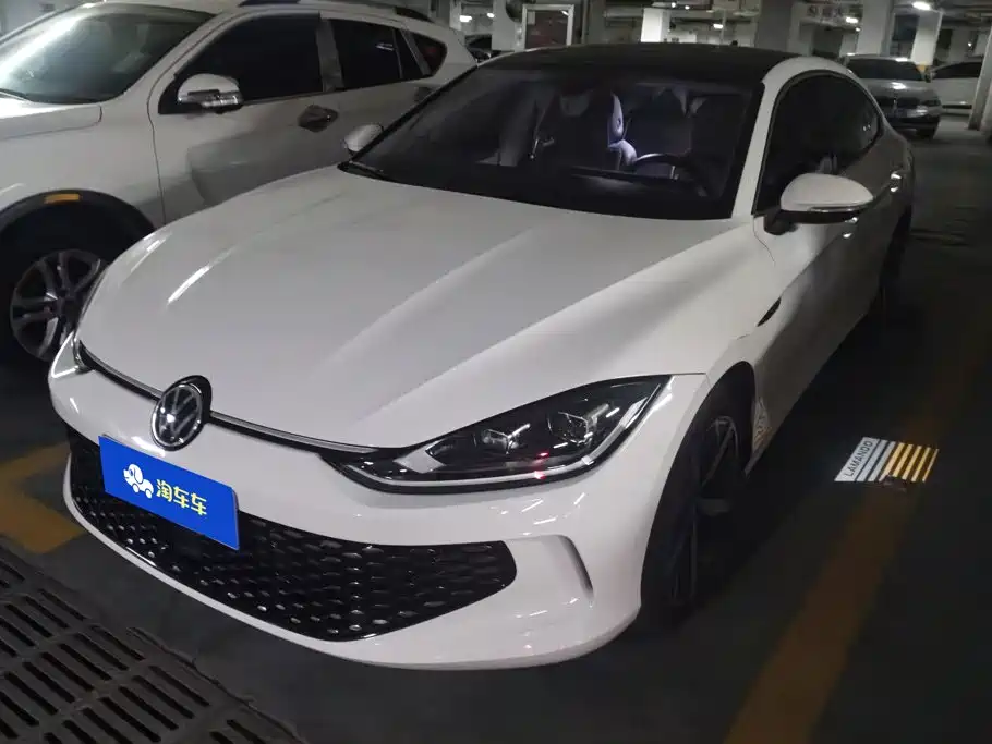 Volkswagen Lamando 2023