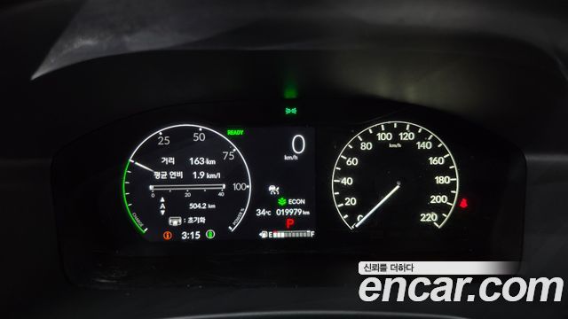 Honda CR-V 2024