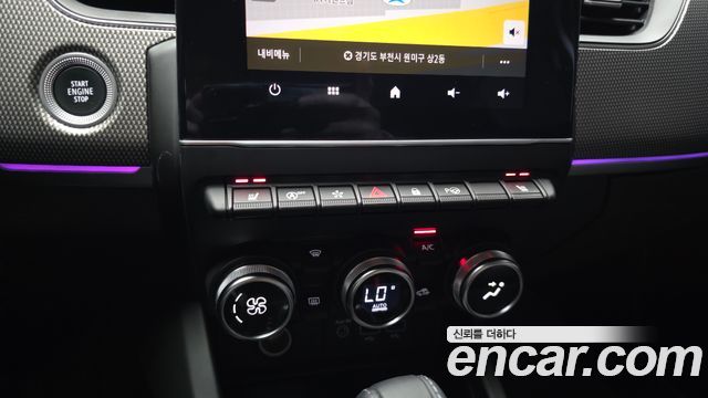 Renault Arkana 2023