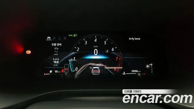 Renault Arkana 2020